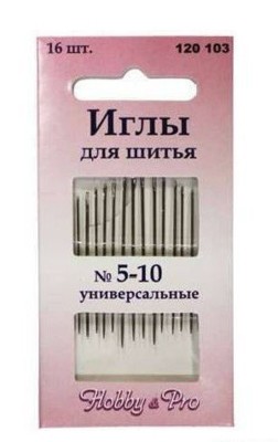 120103 Иглы ручные универсальные №5-10, (уп.16шт) Hobby&Pro (0)