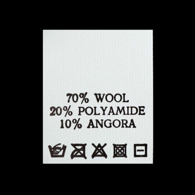 С726ПБ 70%Wool 20%Polyamide 10%Angora - составник - белый ручн.стирка (уп.200 шт.) (0)