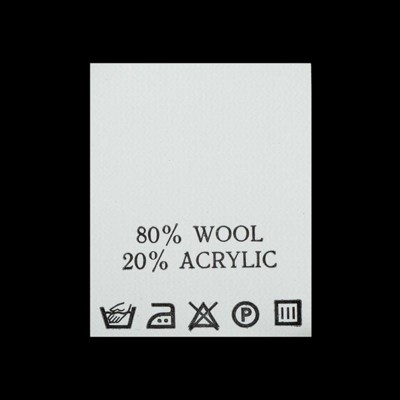 С814ПБ 80%Wool 20%Acrylic - составник - белый (200 шт.) (0)