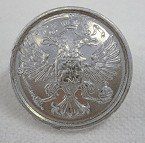 пуговицы герб рф 22 мм серебро (уп.100шт) купить по 13.5 - в интернет - магазине Веллтекс | Краснодар
.