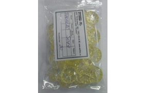 пуговицы sz 002/20/0 s089 желтый бледный (уп 30шт) купить по 53.64 - в интернет - магазине Веллтекс | Краснодар
.