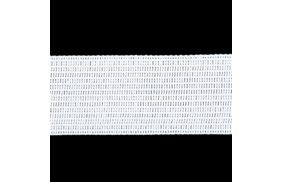 лента отделочная цв белый 22мм (боб 100м) 4с516-л купить по 4.64 - в интернет - магазине Веллтекс | Краснодар
.