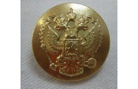 пуговицы фсин 22 мм золото купить по 13.5 - в интернет - магазине Веллтекс | Краснодар
.