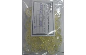 пуговицы sz 004/20/0 s089 желтый бледный (уп 30шт) купить по 59.8 - в интернет - магазине Веллтекс | Краснодар
.