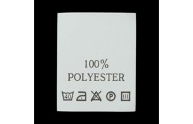 с102пб 100%polyester - составник - белый (уп 200 шт.) купить по цене 143 руб - в интернет-магазине Веллтекс | Краснодар
